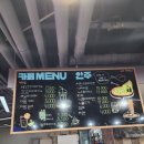 아레나스포츠프로샵