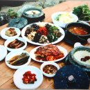 오색산나물