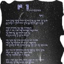 규창이네 이미지