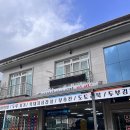 지리산기사식당
