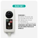 한일세탁 이미지