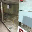 웰빙메디컬빌딩 이미지