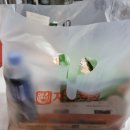 자담치킨 흥해초곡점 이미지