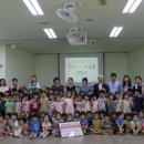 신갈어린이집 이미지