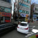 봉득오리누룽지백숙 이미지