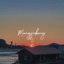 망주봉펜션 이미지