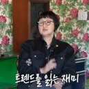 (주)넥스트에이드