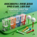 메이커스 쇼핑하우