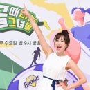 에바 - 제주시 우정로 24 | 에바