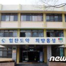 초등학력인정 문해교육(2단계) 이미지