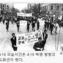 고대1081 이미지