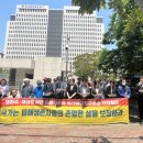변호사김다영법률사무소