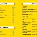 주식회사 앤하우스