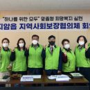 곤지암읍-2 이미지