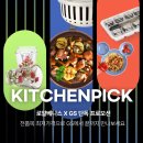 베니스shop