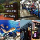 썬크루즈제과점 이미지