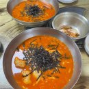 국토종주자전거길1-204 이미지