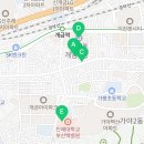 개금1동-21 이미지