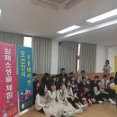 능주중학교 이미지