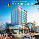 돈벼락공인중개사사무소 이미지