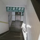 성북34 이미지