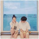 푸른바다팬션 이미지