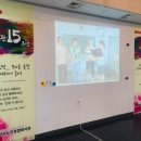 건영종합상사