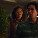 영웅세탁소 이미지