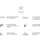 모네프랑