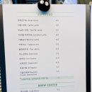 카페도림동