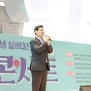 이찬재축사 네이버블로그