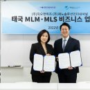 (주)지오앤위즈 이미지