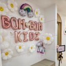 봄봄어린이치과의원 이미지