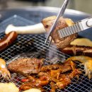 노을내리는아름다운집 이미지