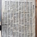 오암 이미지