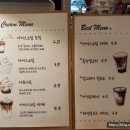 카페티버즈 - 평택시 송담2로 79 | 카페티버즈