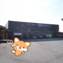 녹주맥반석 찜질방 이미지