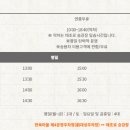 주차-063
