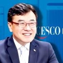 세스코라이프케어