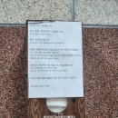 [아찌떡볶이] 유퀴즈에 나왔던 화양시장맛집 아찌떡볶이 내돈내산 솔직후기