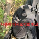 동행상조 이미지