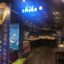 블루키친 이미지