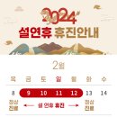 다원여성의원 이미지