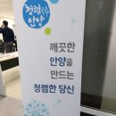 석수3동행정복지센터 이미지