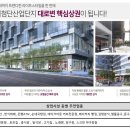 산내셀프세차장 이미지