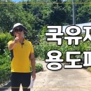 으뜸토목설계사무소 이미지