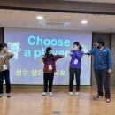 함께하는 영어 교실 이미지