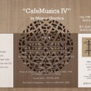파파스브로트 이미지