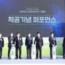 사동지구1 이미지