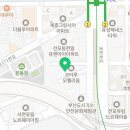 보금자리청소업 이미지